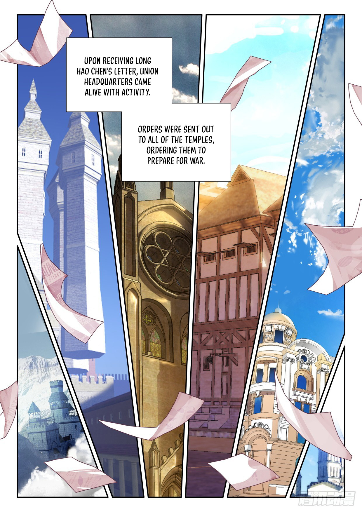 Shen Yin Wang Zuo Chapter 291 - Page 7