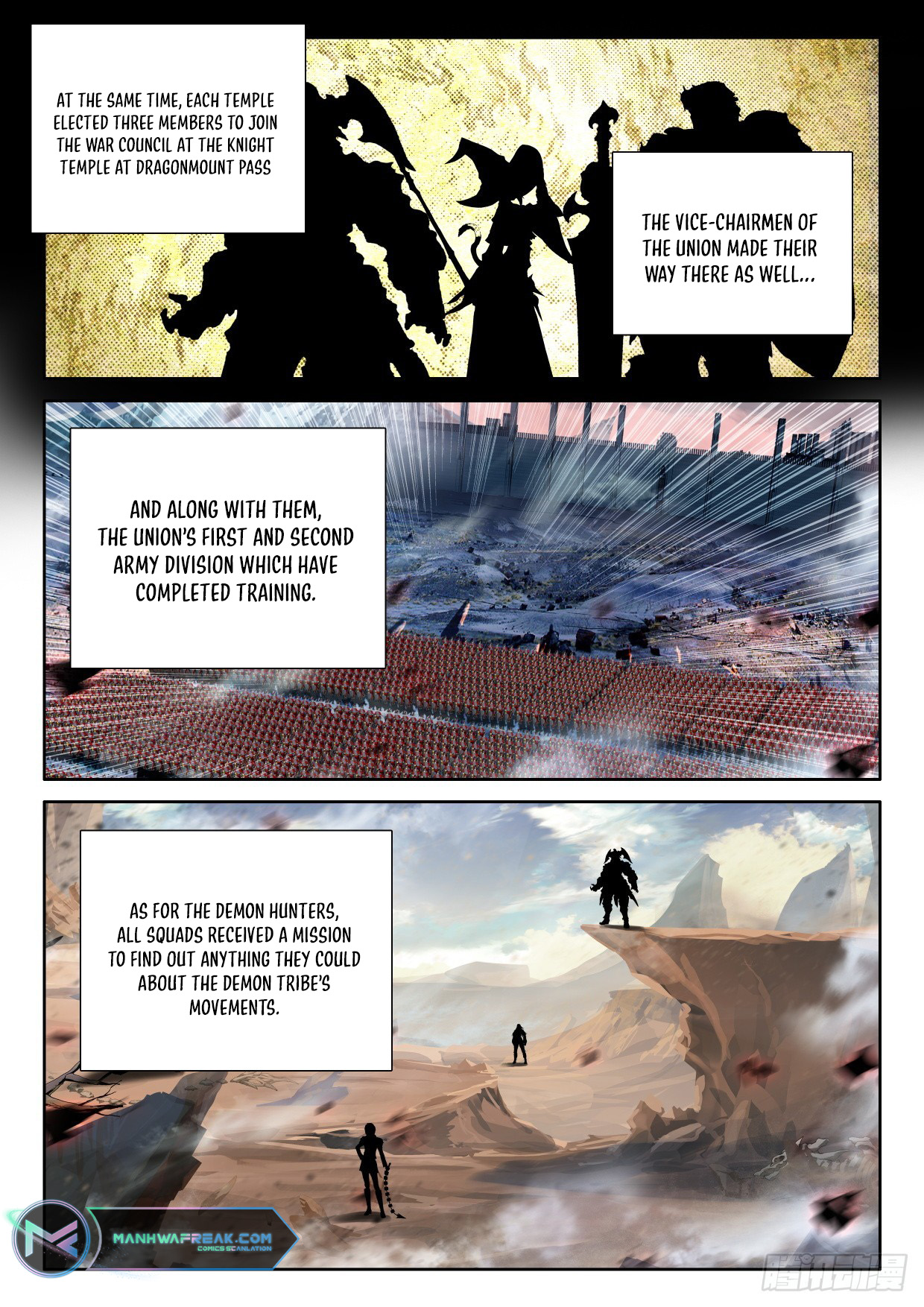 Shen Yin Wang Zuo Chapter 291 - Page 8