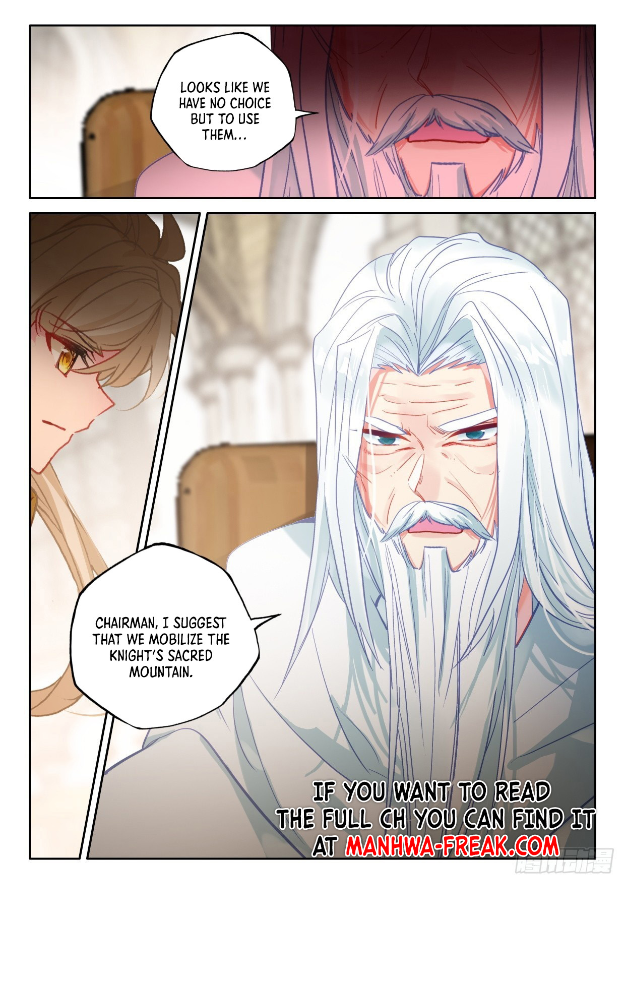 Shen Yin Wang Zuo Chapter 292 - Page 10