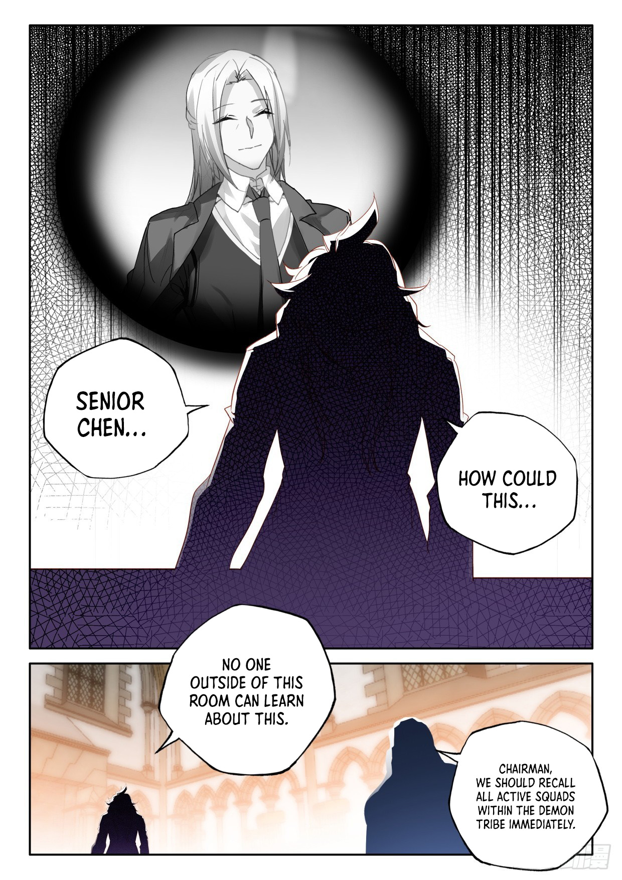 Shen Yin Wang Zuo Chapter 292 - Page 8