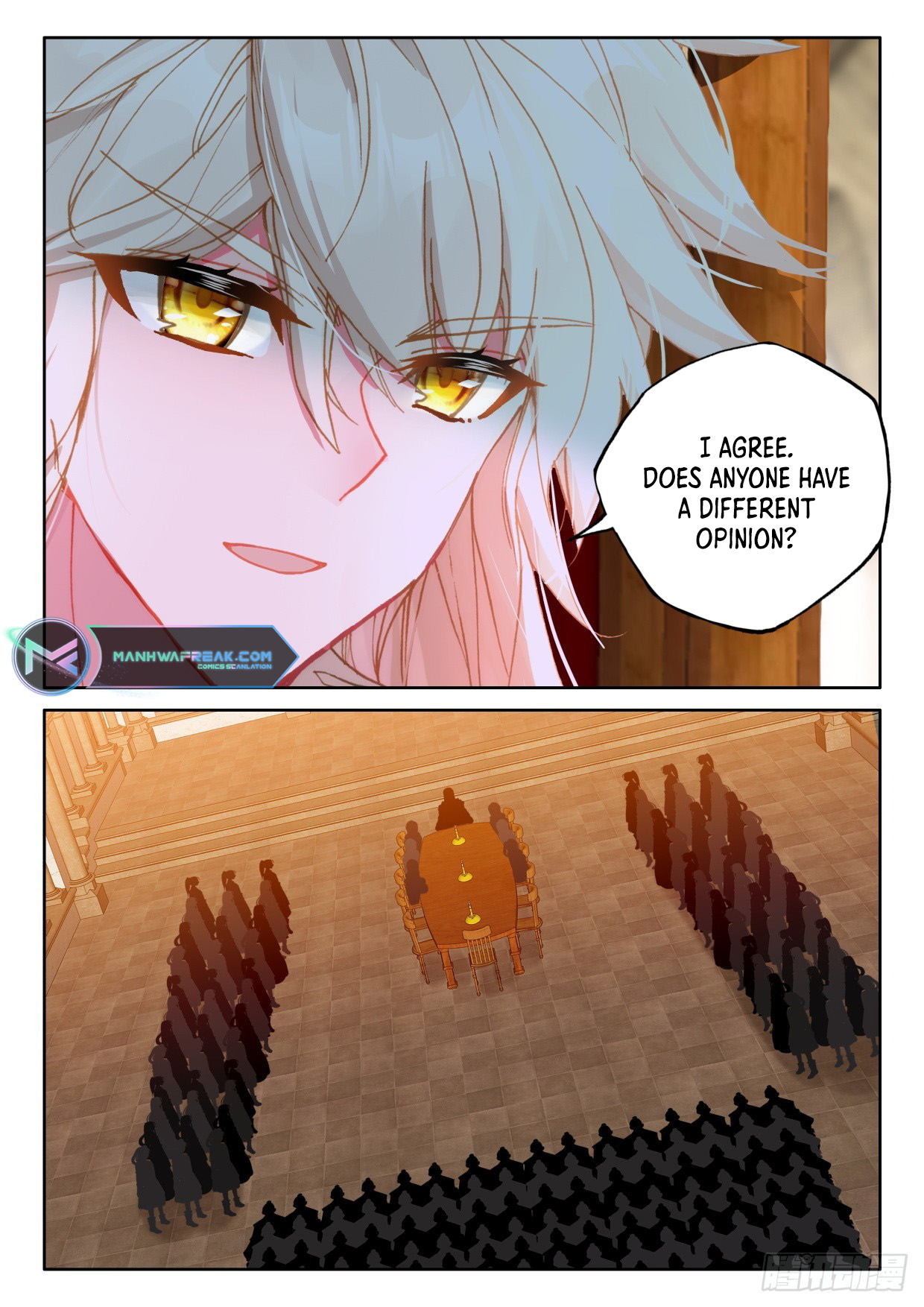 Shen Yin Wang Zuo Chapter 292 - Page 9