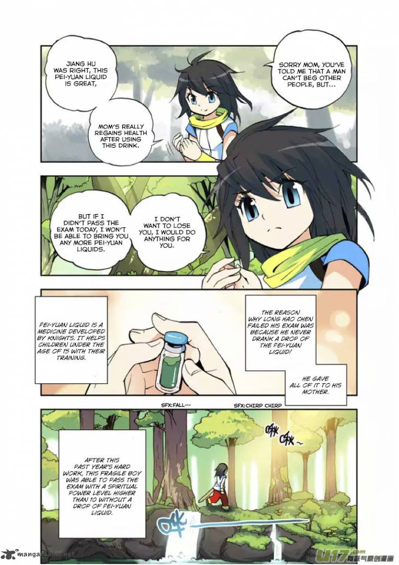 Shen Yin Wang Zuo Chapter 3 - Page 5