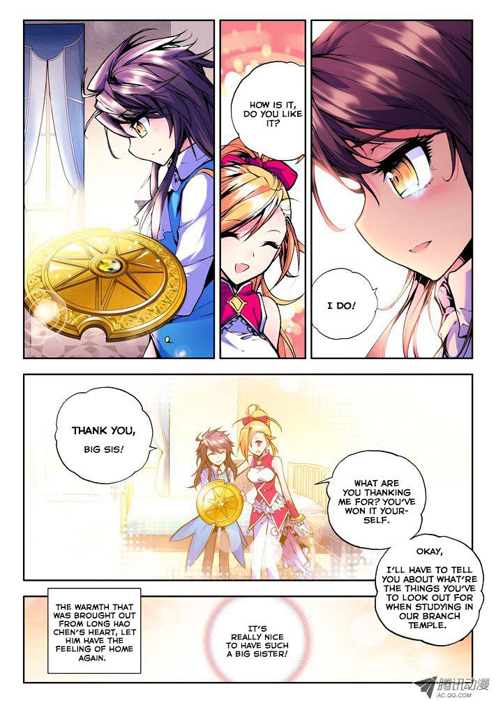 Shen Yin Wang Zuo Chapter 31 - Page 11