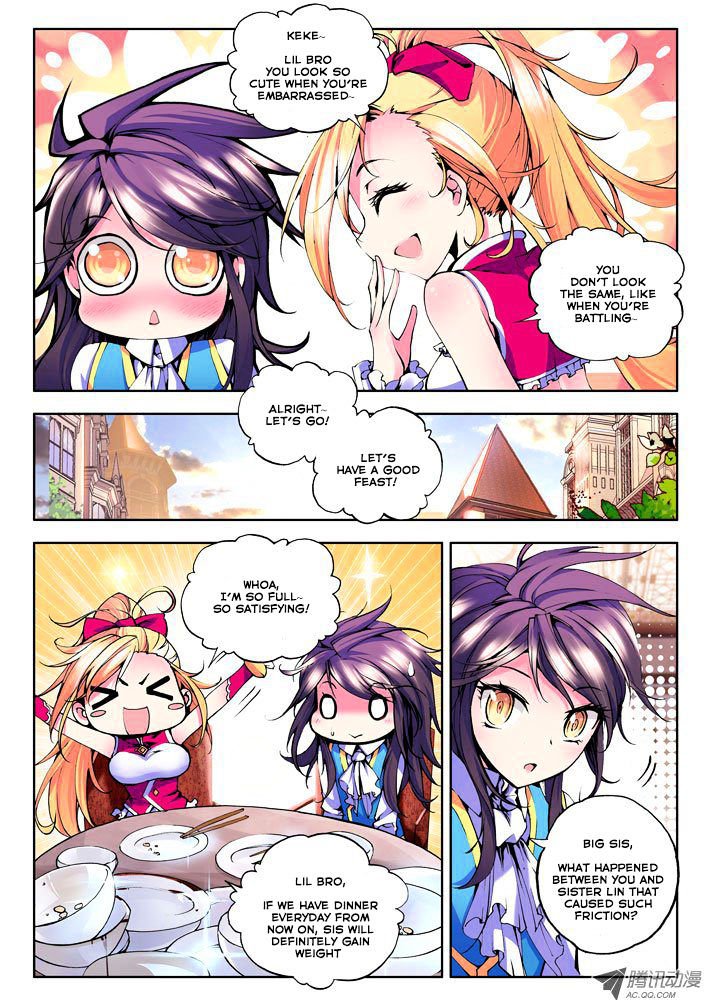 Shen Yin Wang Zuo Chapter 31 - Page 5