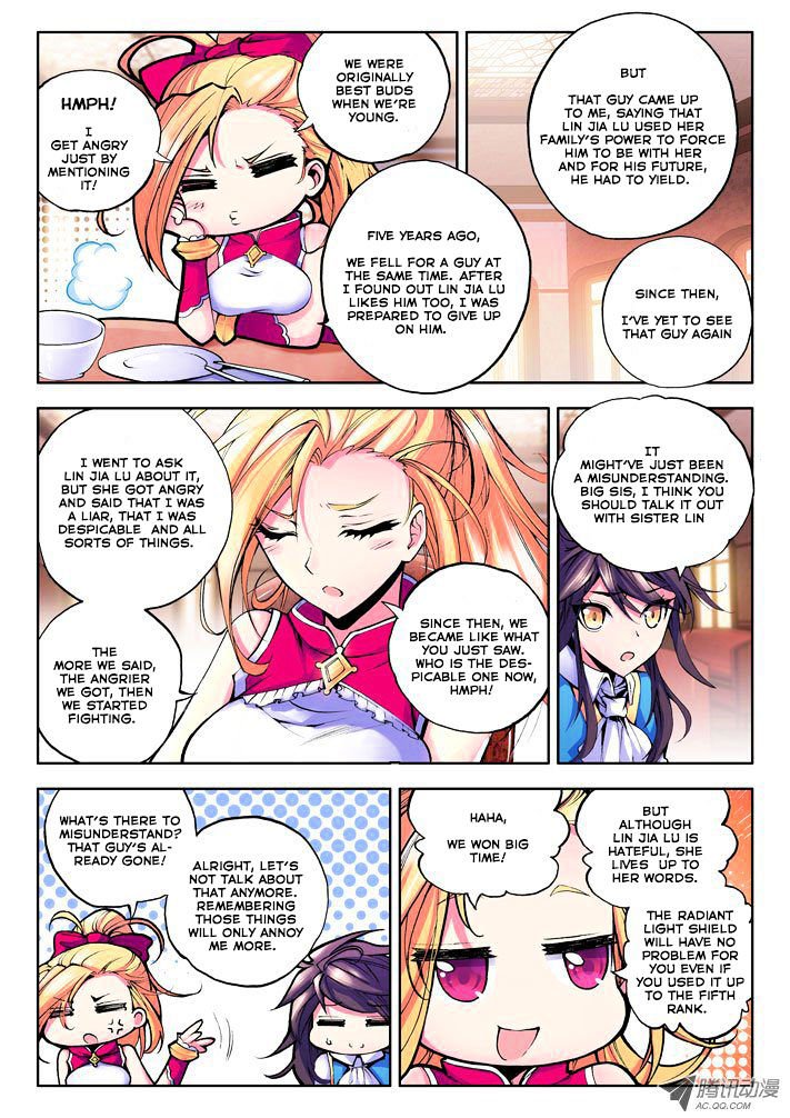 Shen Yin Wang Zuo Chapter 31 - Page 6