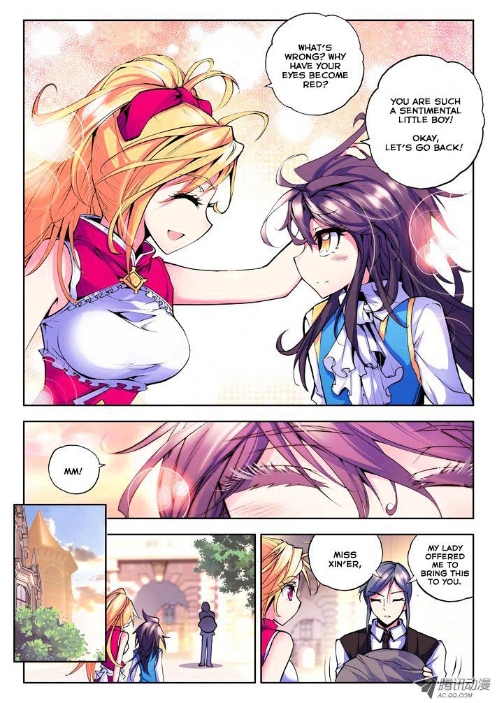 Shen Yin Wang Zuo Chapter 31 - Page 8