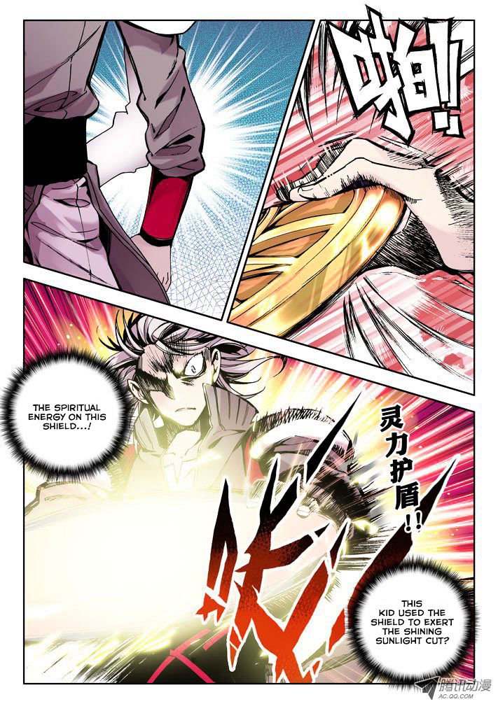 Shen Yin Wang Zuo Chapter 33 - Page 10