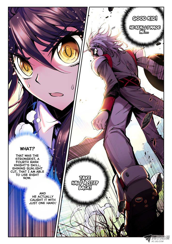 Shen Yin Wang Zuo Chapter 33 - Page 12