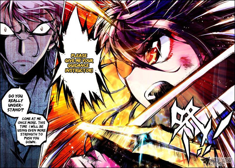 Shen Yin Wang Zuo Chapter 33 - Page 4