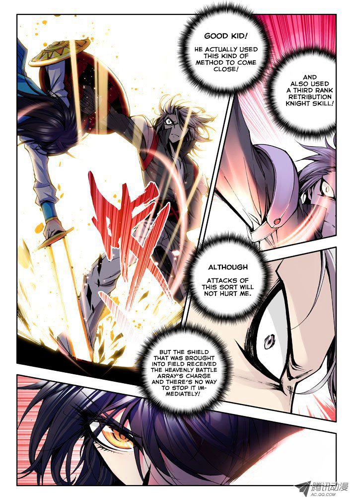 Shen Yin Wang Zuo Chapter 33 - Page 8