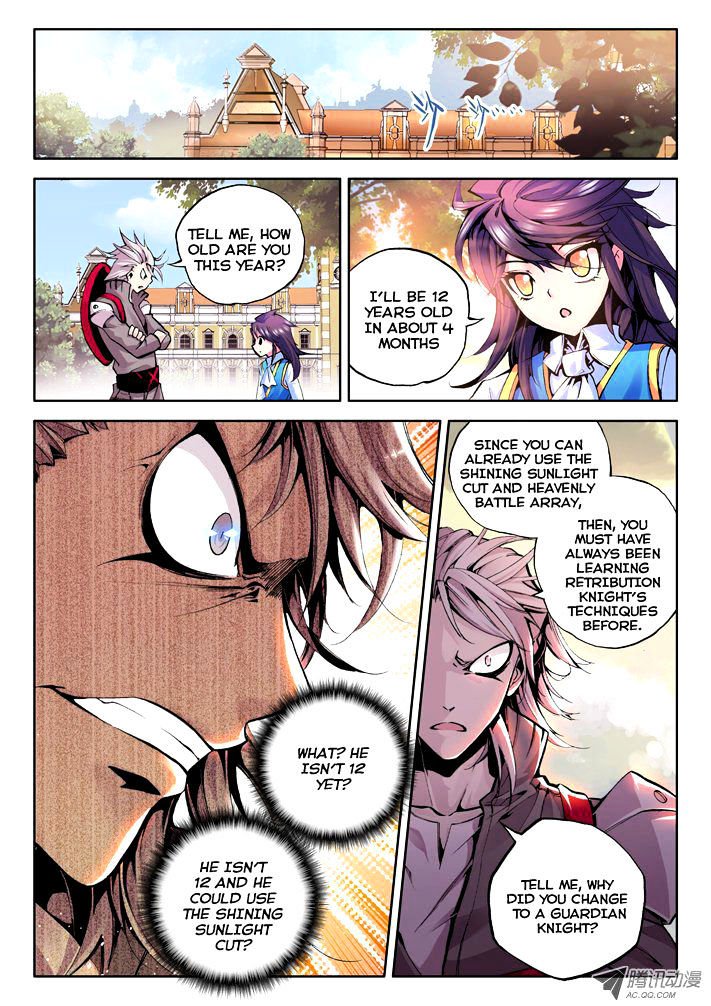 Shen Yin Wang Zuo Chapter 34 - Page 5