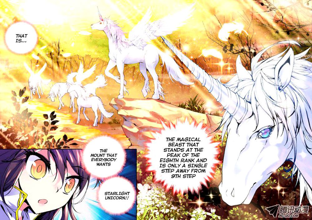 Shen Yin Wang Zuo Chapter 39 - Page 11