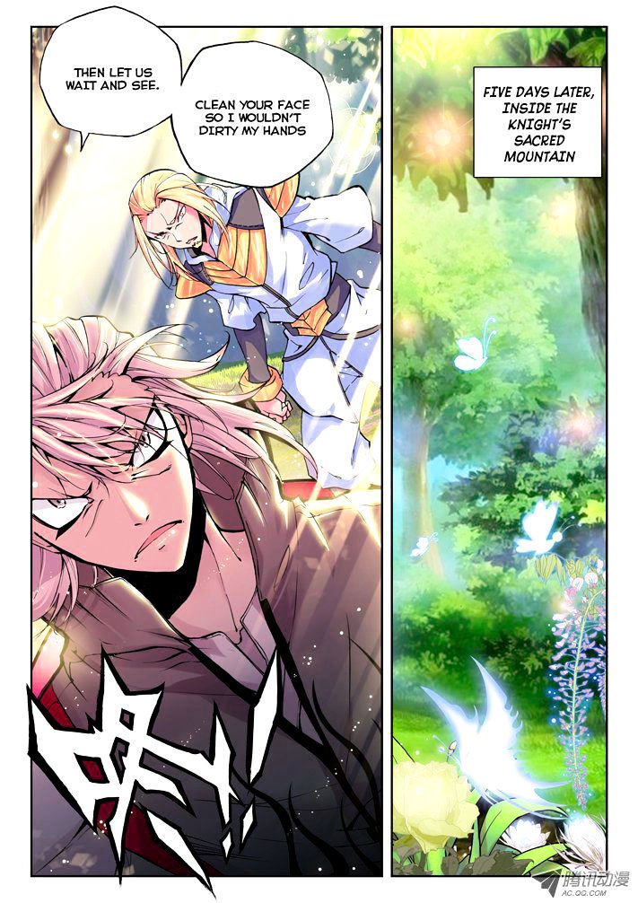 Shen Yin Wang Zuo Chapter 39 - Page 8