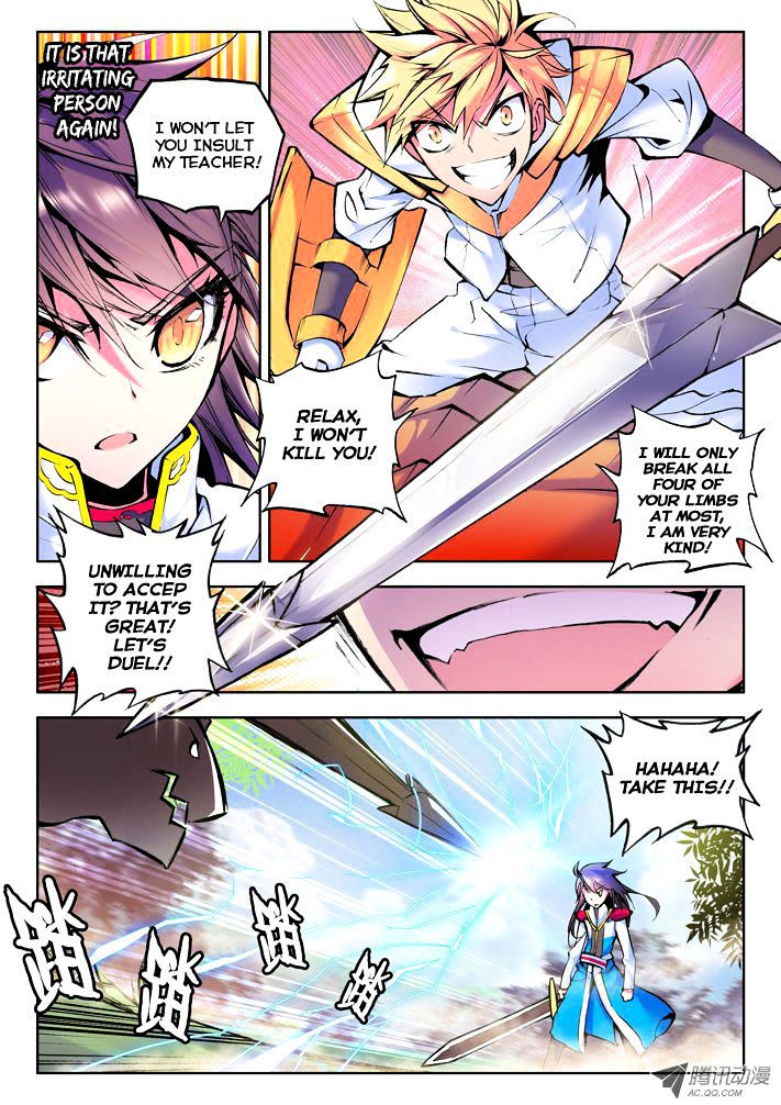 Shen Yin Wang Zuo Chapter 40 - Page 10