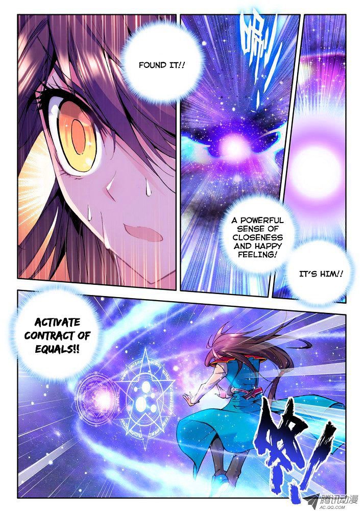 Shen Yin Wang Zuo Chapter 42 - Page 8