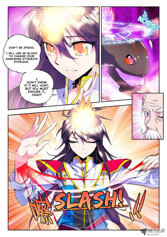 Shen Yin Wang Zuo Chapter 43 - Page 8