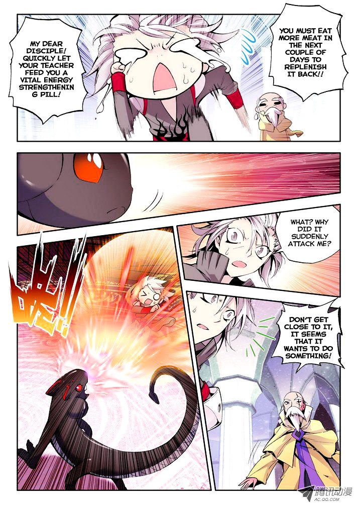 Shen Yin Wang Zuo Chapter 44 - Page 6