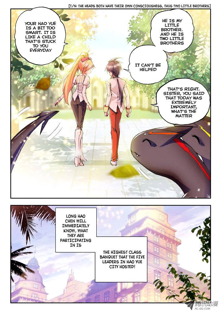 Shen Yin Wang Zuo Chapter 45 - Page 9