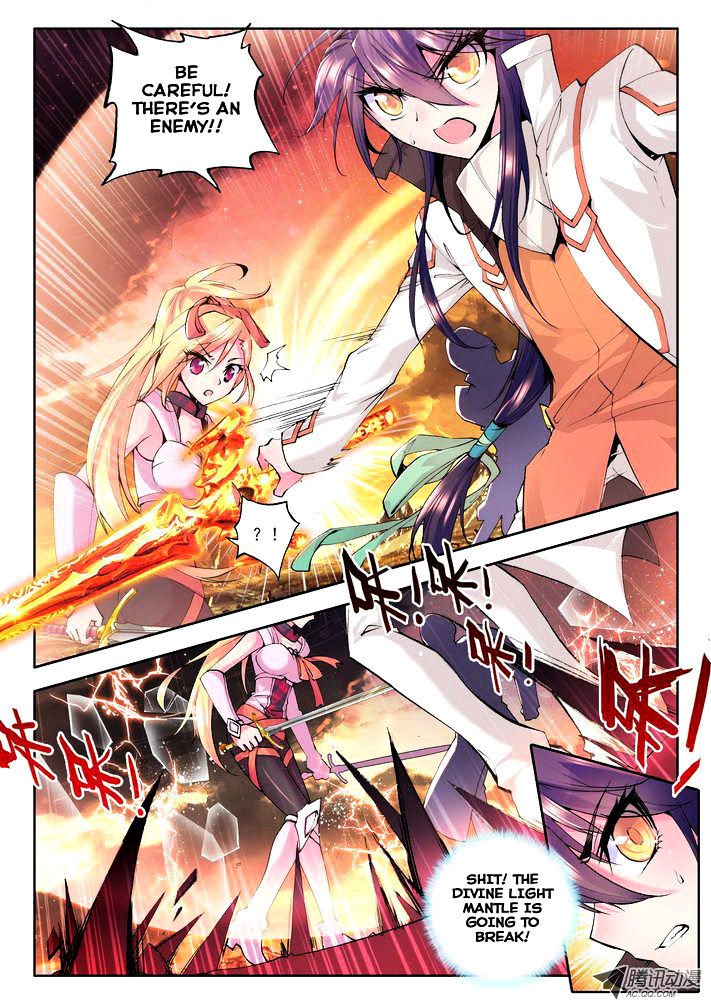 Shen Yin Wang Zuo Chapter 47 - Page 8