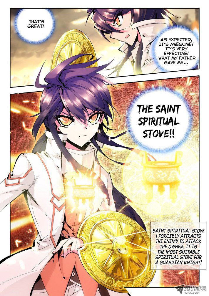 Shen Yin Wang Zuo Chapter 49 - Page 5