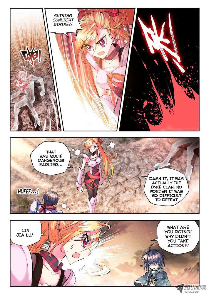 Shen Yin Wang Zuo Chapter 49 - Page 9