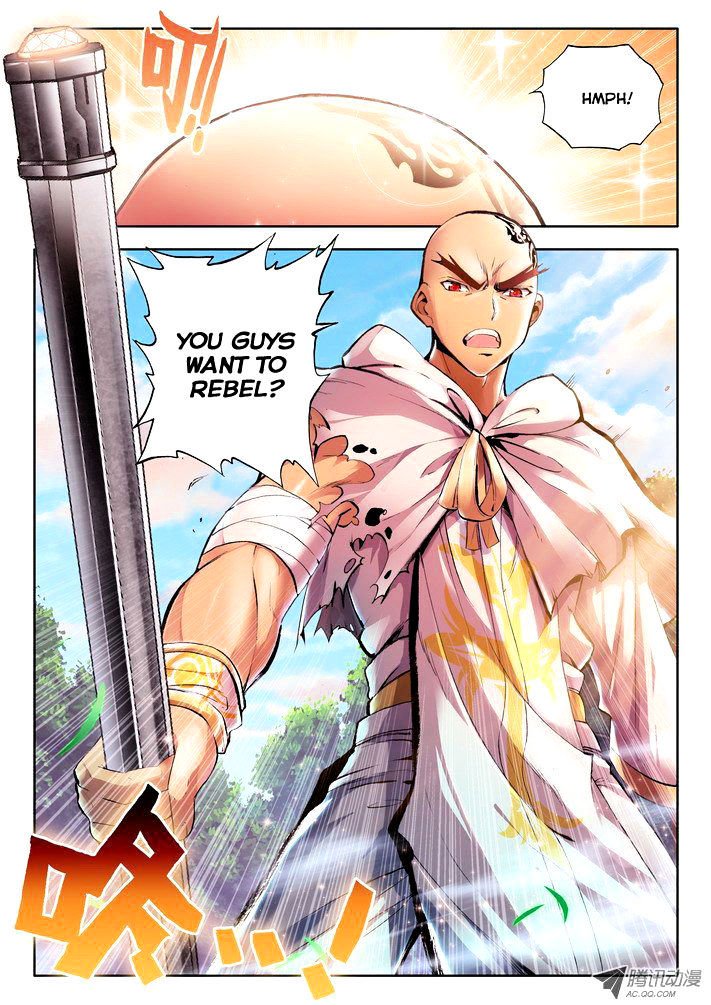 Shen Yin Wang Zuo Chapter 56 - Page 10