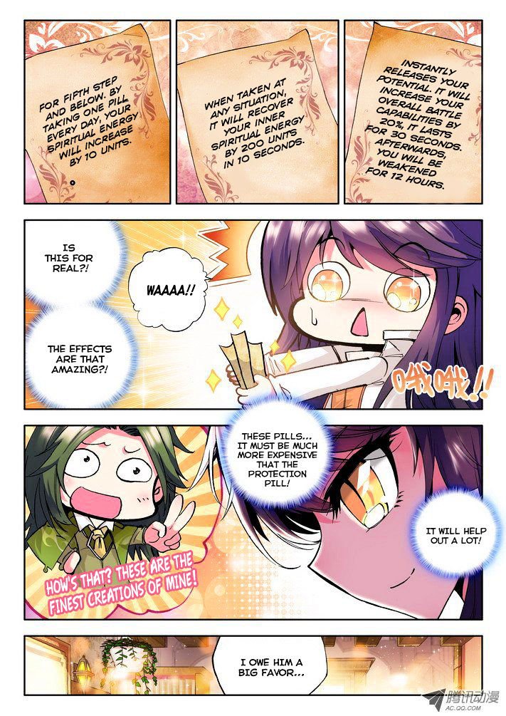 Shen Yin Wang Zuo Chapter 56 - Page 6