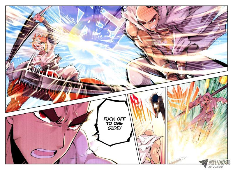 Shen Yin Wang Zuo Chapter 57 - Page 1