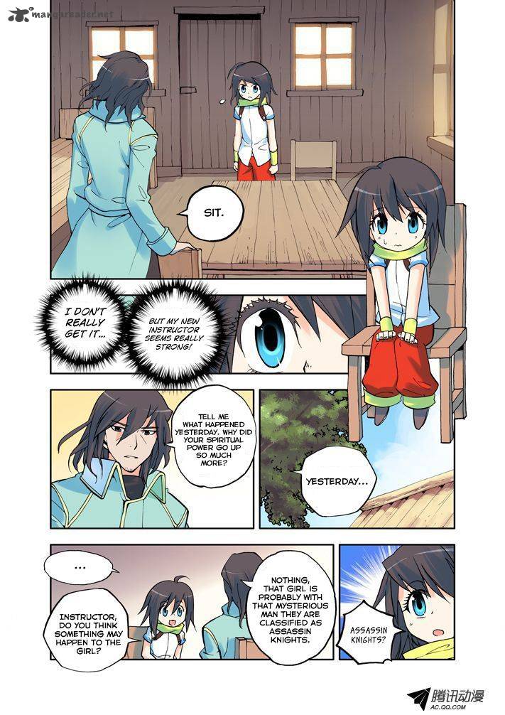 Shen Yin Wang Zuo Chapter 6 - Page 10