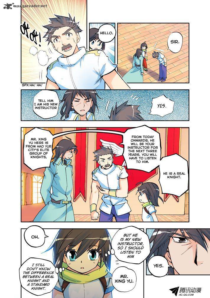 Shen Yin Wang Zuo Chapter 6 - Page 6