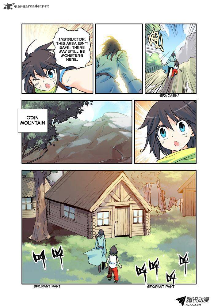 Shen Yin Wang Zuo Chapter 6 - Page 9