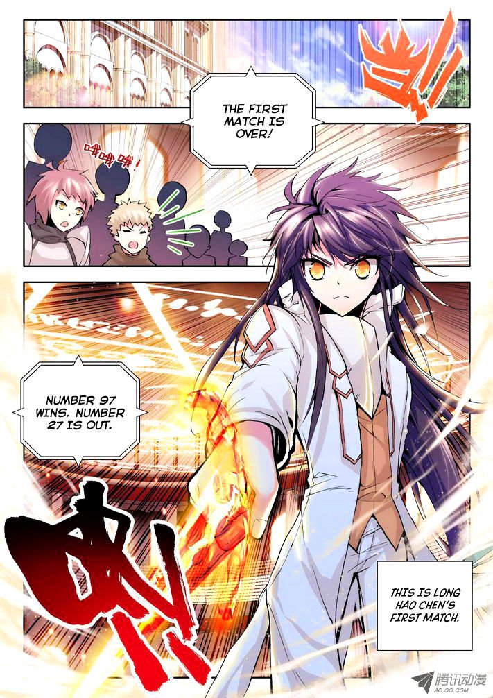 Shen Yin Wang Zuo Chapter 60 - Page 2