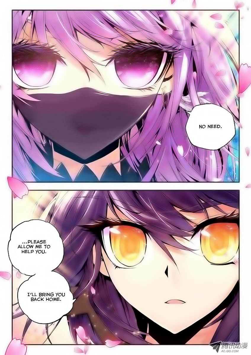 Shen Yin Wang Zuo Chapter 61 - Page 4