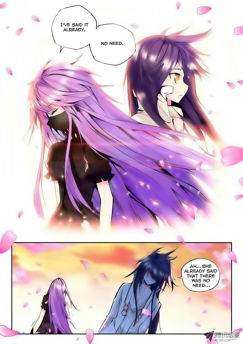 Shen Yin Wang Zuo Chapter 61 - Page 5