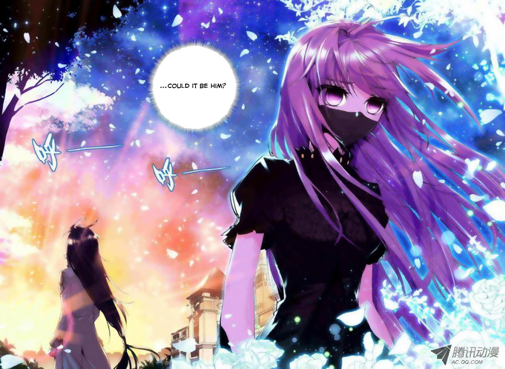 Shen Yin Wang Zuo Chapter 61 - Page 8