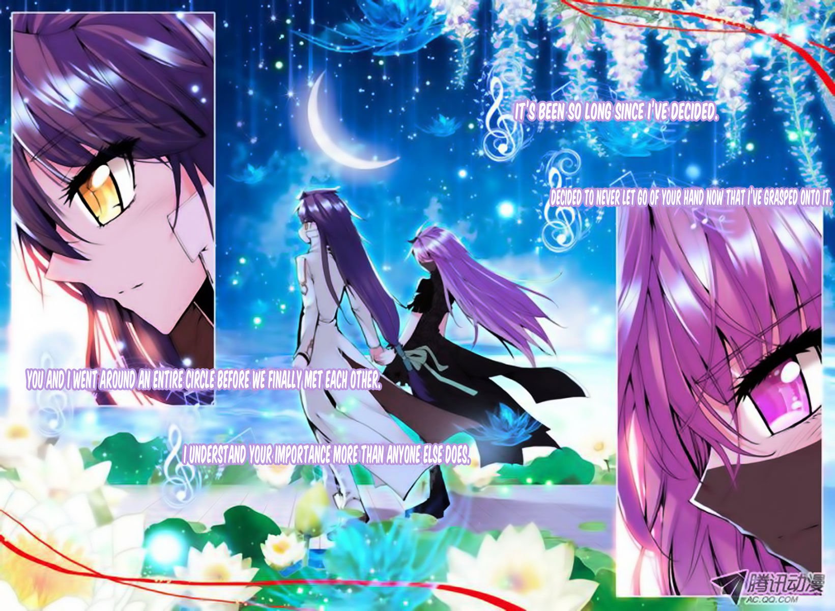 Shen Yin Wang Zuo Chapter 63 - Page 3