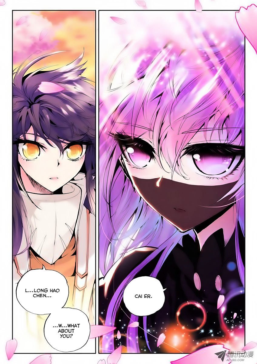 Shen Yin Wang Zuo Chapter 63 - Page 8