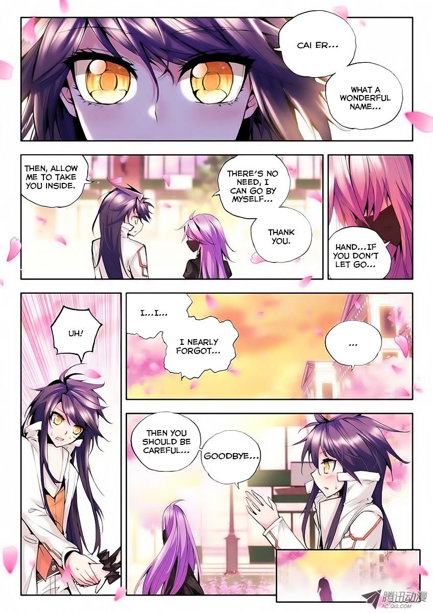 Shen Yin Wang Zuo Chapter 63 - Page 9