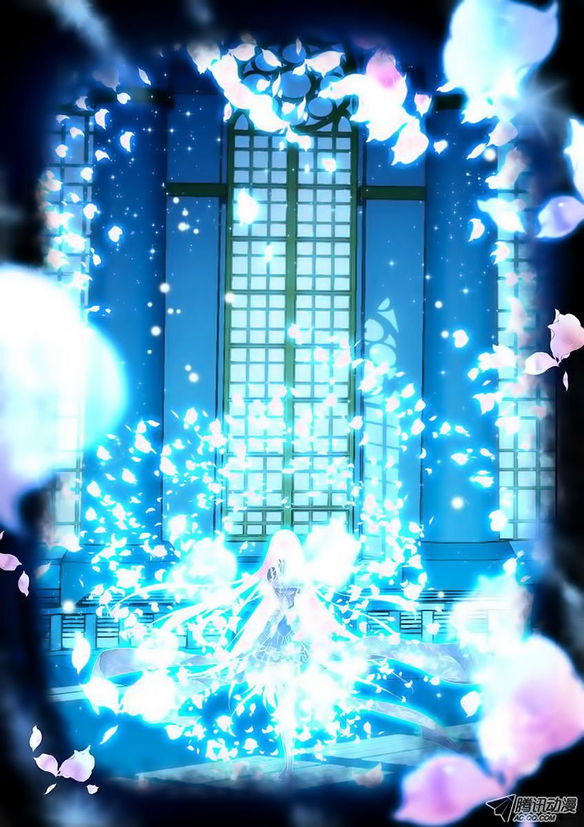 Shen Yin Wang Zuo Chapter 68 - Page 3