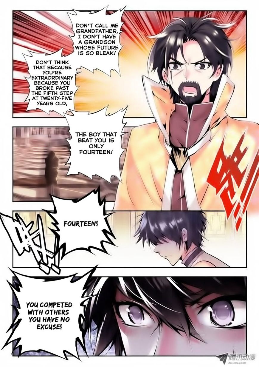 Shen Yin Wang Zuo Chapter 72 - Page 4