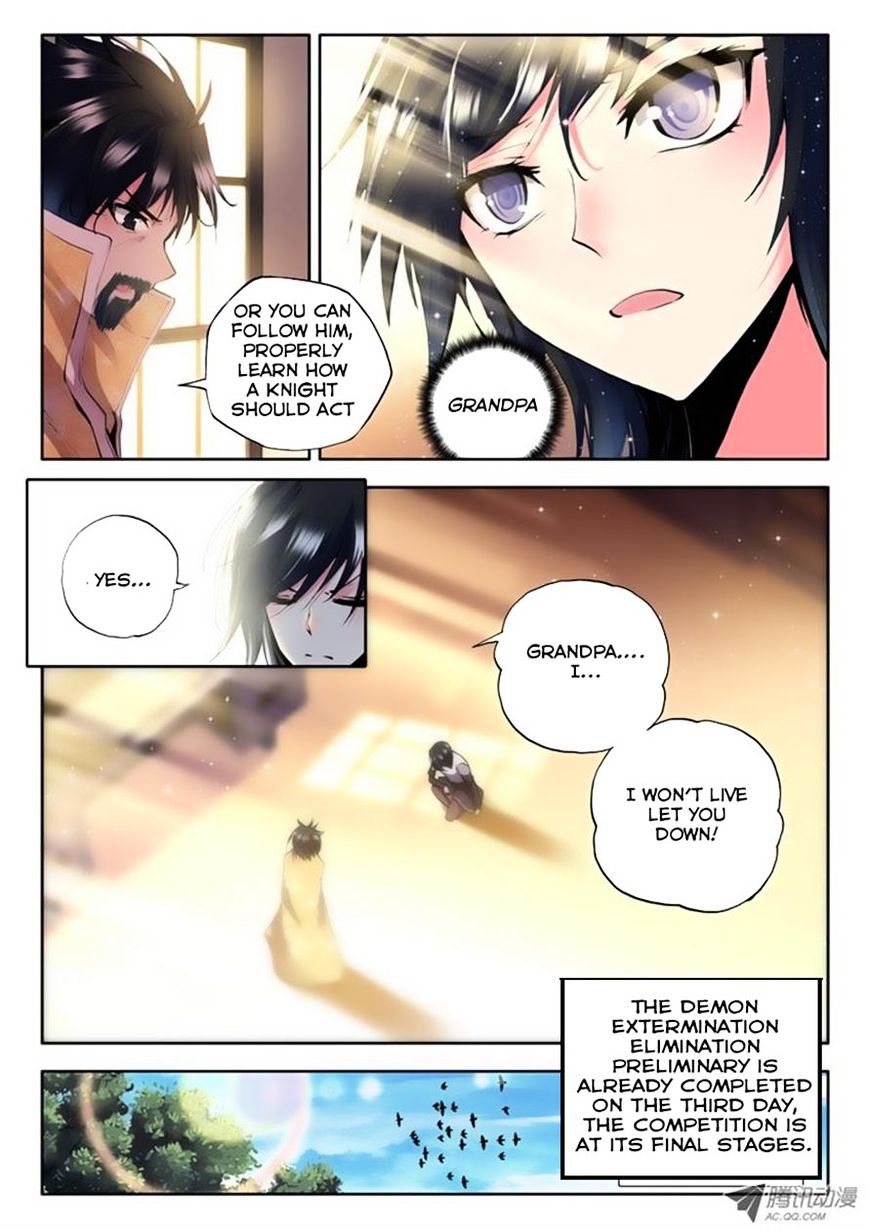 Shen Yin Wang Zuo Chapter 72 - Page 6