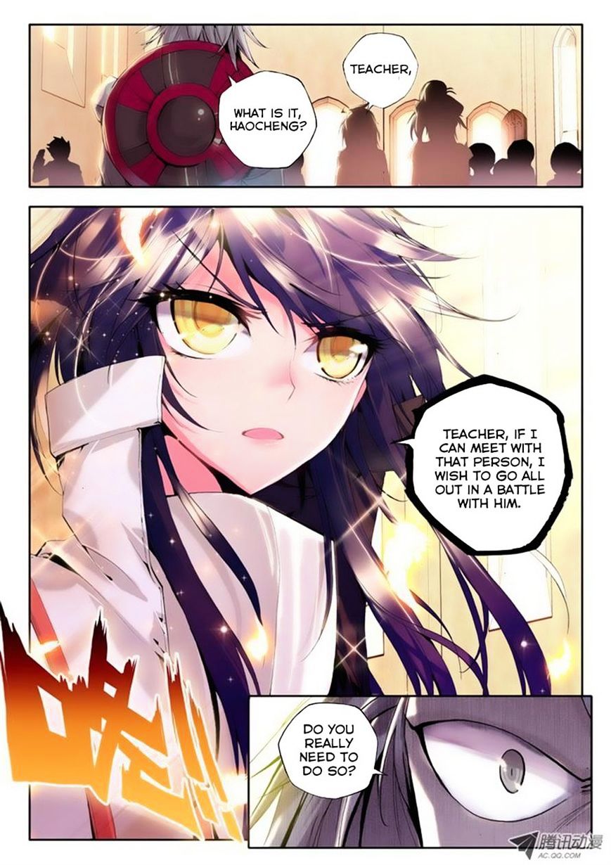 Shen Yin Wang Zuo Chapter 73 - Page 10