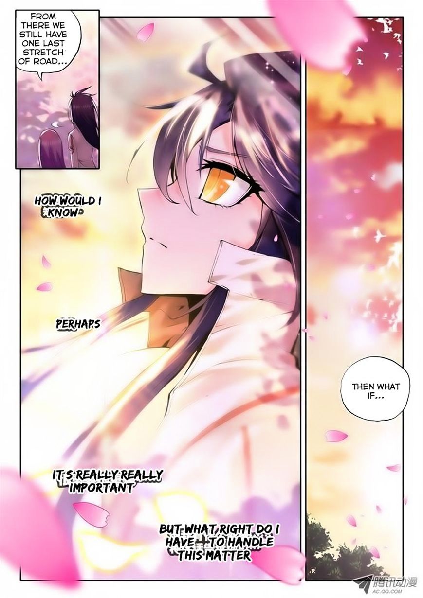Shen Yin Wang Zuo Chapter 73 - Page 2