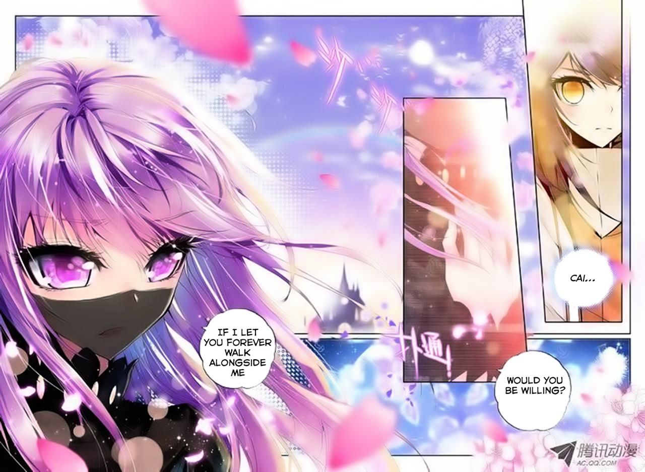 Shen Yin Wang Zuo Chapter 73 - Page 3