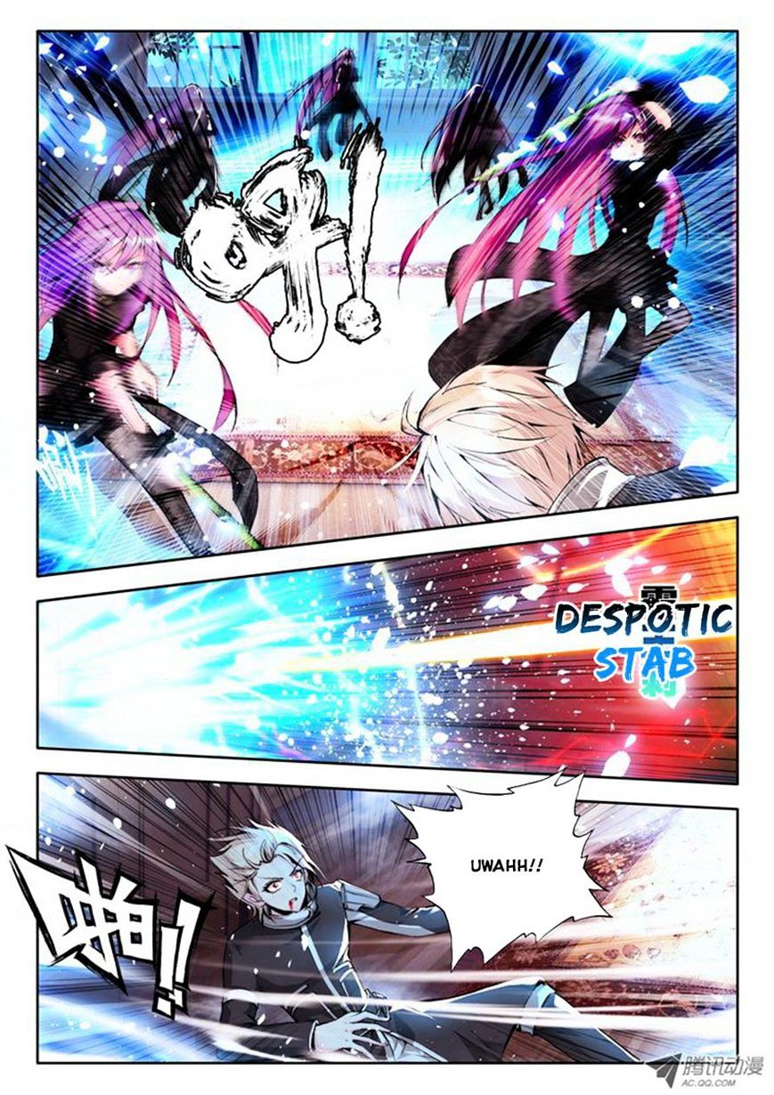 Shen Yin Wang Zuo Chapter 76 - Page 11