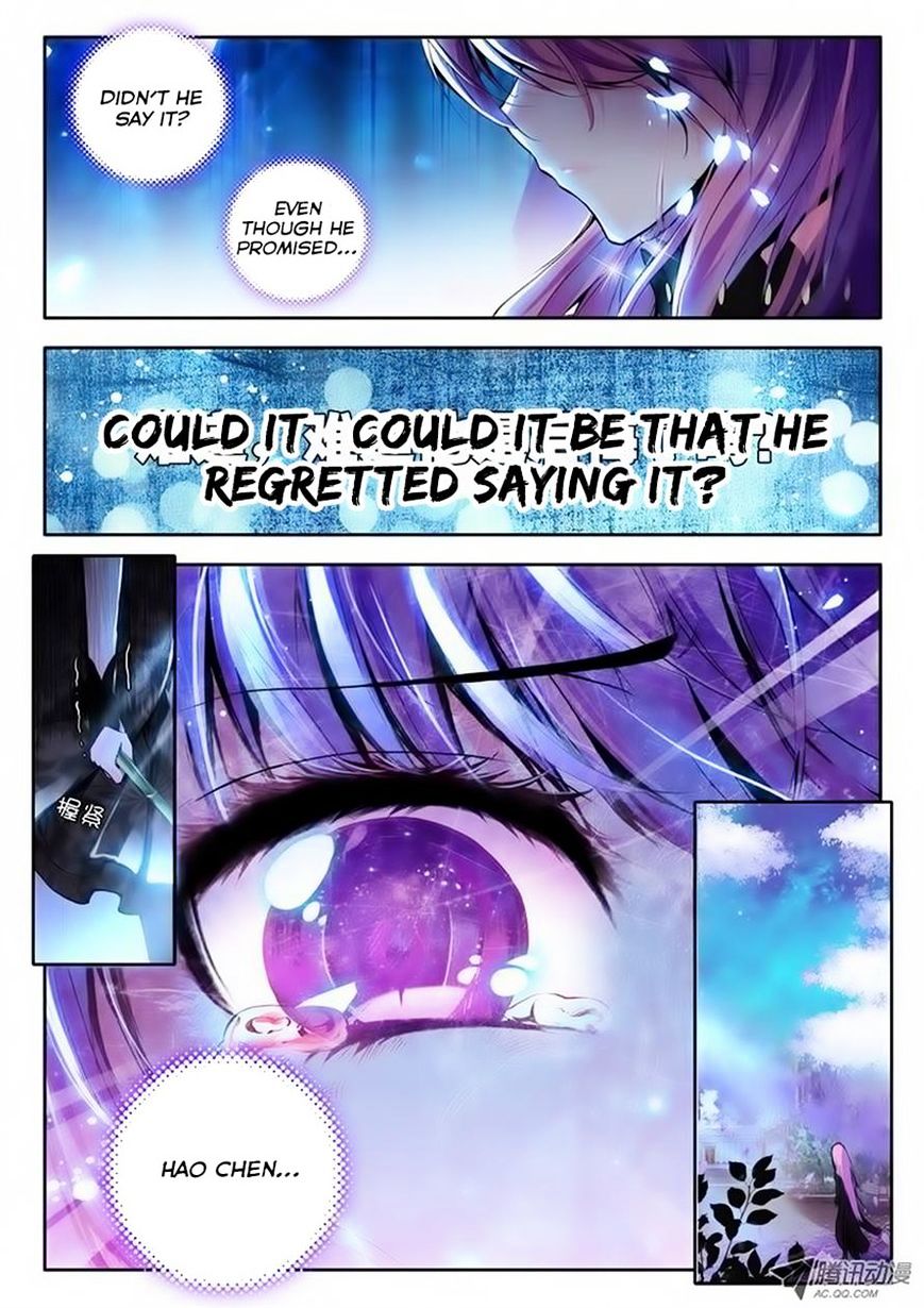 Shen Yin Wang Zuo Chapter 76 - Page 3