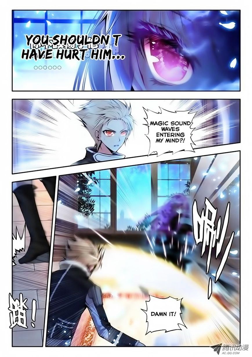 Shen Yin Wang Zuo Chapter 76 - Page 9