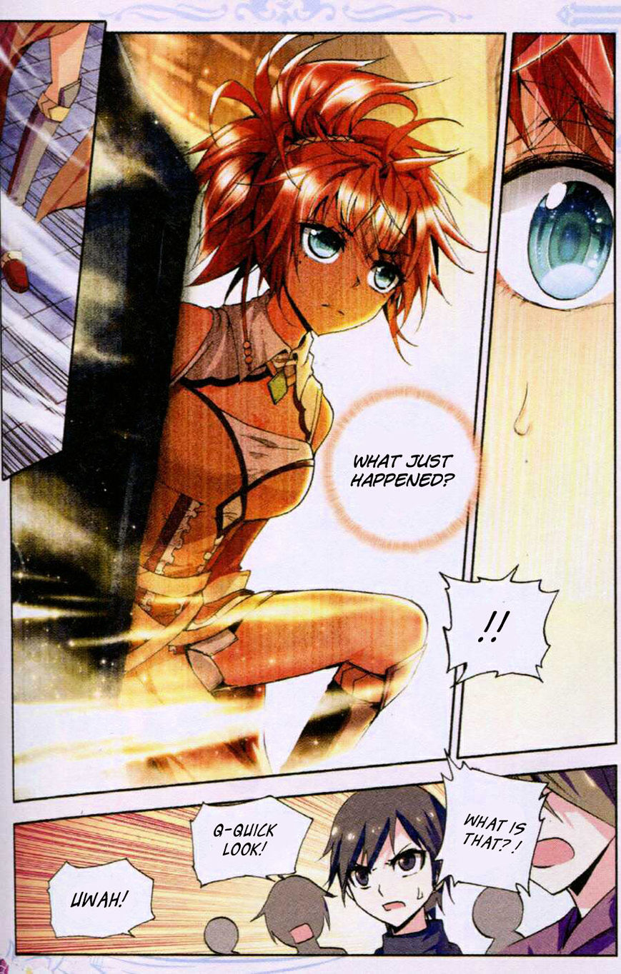 Shen Yin Wang Zuo Chapter 79 - Page 24