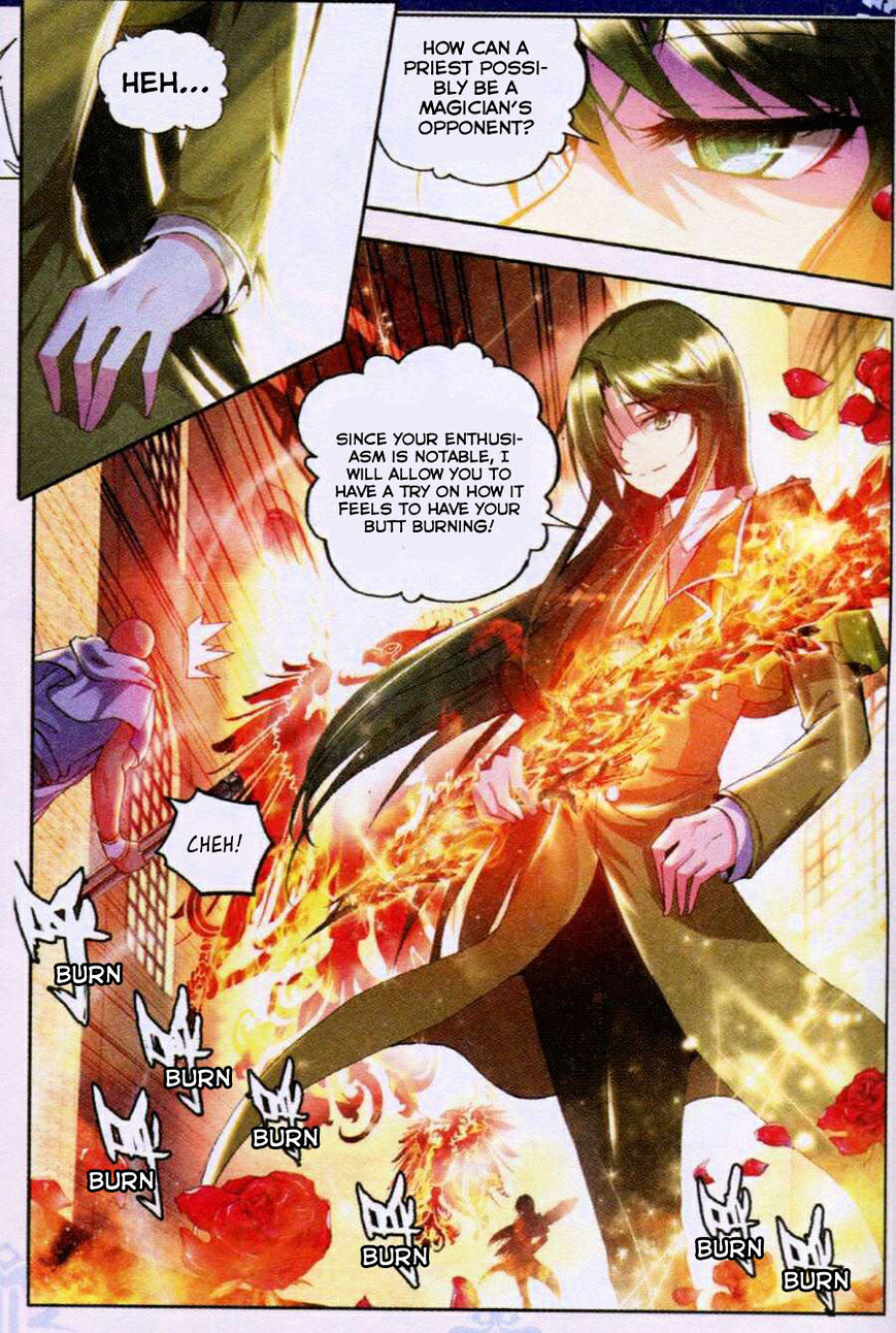 Shen Yin Wang Zuo Chapter 79 - Page 4