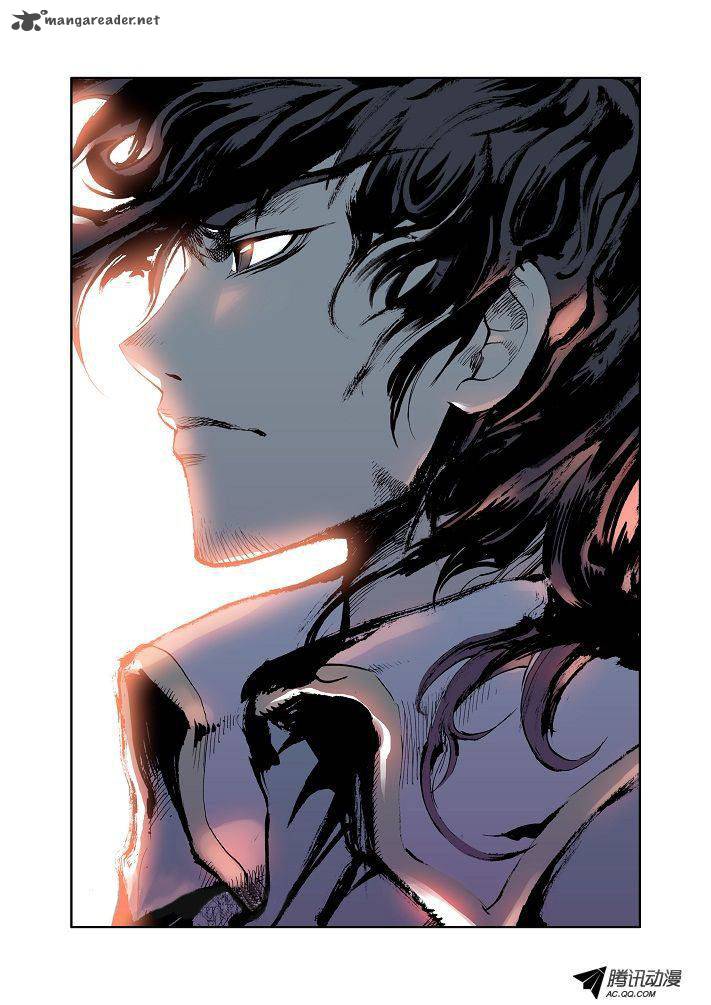 Shen Yin Wang Zuo Chapter 8 - Page 1